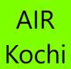 AIR Kochi