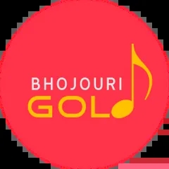 Bhojpuri Gold