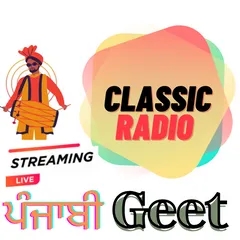 Classic Radio Punjabi Geet