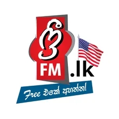 freefm.lk - USA Sinhala Radio