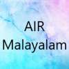 AIR Malayalam