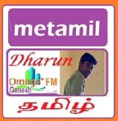 metamil