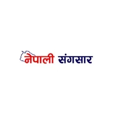 Nepali Sangsar Online Radio