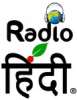 Radio Hindi 