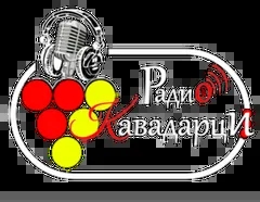 Radio Kavadarci