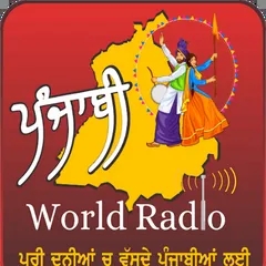 Punjabi World Radio